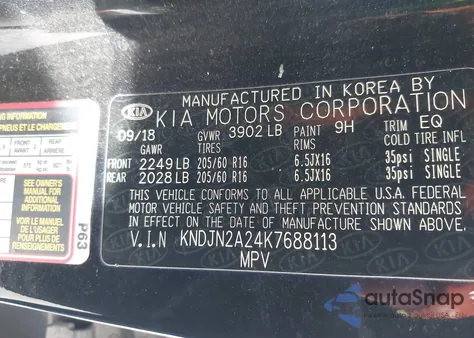 2019 Kia Soul из США, поврежденный, VIN KNDJN2A24K7688113